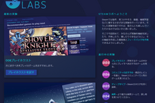 Steamの検索機能が新しくなって登場！ゲーム探しがより的確かつスムーズに 画像