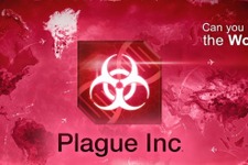 伝染病シム『Plague Inc.』が中国のApp Storeから削除される―メーカーがサイトでコメントを発表