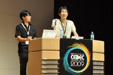 【CEDEC 2009】WiiとDSで同じゲームを動かす〜『FFCC EoT』を巡るプラットフォーマーとソフトメーカーの取り組み事例