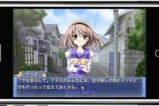 【東日本大地震】5pb、iPhone『メモリーズオフ6』を大幅値下げし売上を全額寄付へ 画像