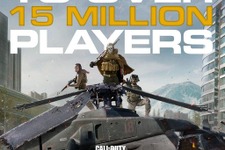 『コール オブ デューティ ウォーゾーン』配信およそ3日でプレイヤー数1,500万人突破！ 画像