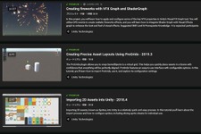どんな状況でもクリエイターへの道は開いている…Unityの使い方を学べる「Unity Learn Premium」無料体験が6月20日まで開催 画像