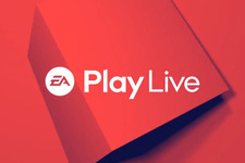 EA独自イベント「EA Play」今年は「EA Play Live」としてデジタルでの開催へ