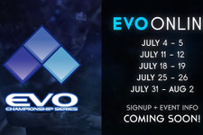 中止となった「EVO 2020」の代替イベントとして「EVO Online」の開催が決定！