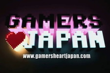 ゲーム業界の大物が日本への支援を訴えるテレビ番組「Gamers Heart Japan」 画像