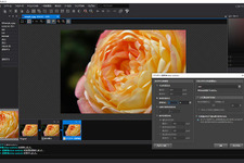 HDリマスタータイトルの開発をサポート！「OPTPiX ImageStudio 8」アップデートで取り組む超解像の領域 画像