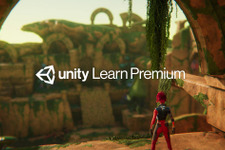 Unityの専門知識をWEB上で学ぶ有償コースウェア「Unity Learn Premium」が完全無償化