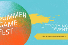 Xbox新作ゲームのデモ版が60本以上公開される「Summer Game Fest Demo Event」が開催決定！ 画像