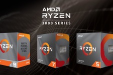 AMD、新世代CPU「Ryzen 3000XT」シリーズプロセッサー登場！