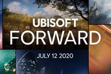 『ファークライ6』も！ ユービーアイ配信イベント「UBISOFT FORWARD」発表内容ひとまとめ 画像