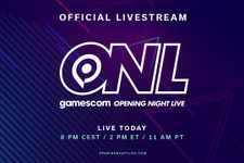 「gamescom 2020」の幕開け！「gamescom Opening Night Live」発表内容ひとまとめ 画像
