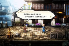 豪華スタッフJRPG『百英雄伝』Kickstarter史上、ゲーム第3位の支援額に―スピンオフの街づくりRPGも発表 画像