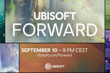 第2回となる「UBISOFT FORWARD」が9月11日開催！新情報や“サプライズ”にも注目 画像