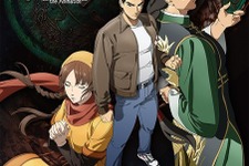 『シェンムー』アニメ「Shenmue the Animation」国内向けにも発表！ 画像