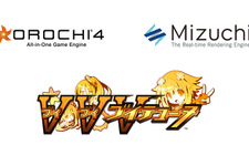 シリコンスタジオの「OROCHI 4」、レンダリングエンジン「Mizuchi」がPS4向けアクションRPG『ブイブイブイテューヌ』へ採用