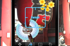 ARや位置情報を活用したソーシャルゲーム『iButterfly Plus』・・・バタフライ・電通・D2C