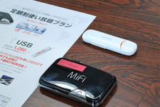 E3、WWDC、GDCなどの海外イベントで力を発揮するモバイルWi-Fiルータ「MiFi」を直撃取材 画像