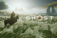 『Ghost of Tsushima』の舞台・対馬にある大鳥居が台風で倒壊、その再建を目指すクラウドファンディングに全国の「境井仁」たちも参加 画像