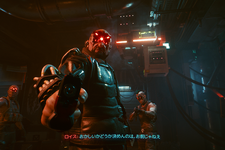 『サイバーパンク2077』効果？ Steamの同時ログインユーザー数が2,480万人を突破し新記録達成 画像