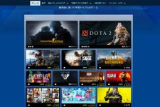 Steamが2020年の売上トップ作品を発表―総収益や同接人数など様々な視点から振り返る 画像