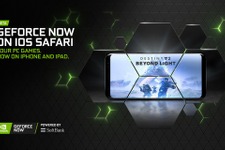 ゲームストリーミング「GeForce NOW Powered by SoftBank」がiOS Safari（ベータ）に対応―『フォートナイト』は今後利用可能予定