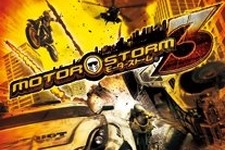 PS3『モーターストーム3』発売中止に 画像