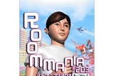 『ROOMMANIA#203』流れ汲む新作『project one-room（仮題）』、その後凍結状態に 画像