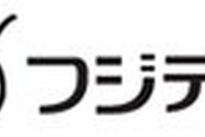 任天堂、3D映像配信サービス『いつの間にテレビ』6月21日よりサービススタート 画像