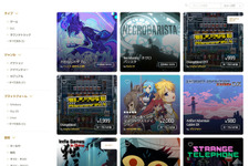 PLAYISM、自社ストアを終了へ―今後はSteamや家庭用機へのパブリッシングに注力か 画像