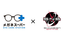 「メガネスーパー」がe-Sportsを後押し！ 忍ismとVHリテールサービスがスポンサー契約を締結 画像