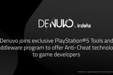 「Denuvo Anti-Cheat」のIrdetoがPS5ソフトのツール・ミドルウェアプログラムに参画―デベロッパー・パブリッシャーにアンチチート技術を提供できるように 画像