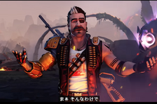 『Apex Legends』「にげろ」と言った日本人プレイヤーがプレイ禁止に―人種差別的な言葉とシステムが誤認か 画像
