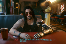CD PROJEKTの2020年予想純利益は3億ドル以上―『ウィッチャー3』発売の2015年と比べ約3倍 画像