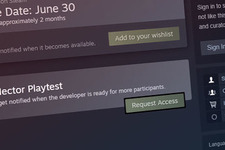 キーの用意なしでSteamでのテストプレイが可能に―「Steam Playtest」正式リリース 画像