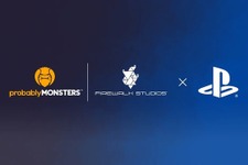 ソニーとFirewalk Studios、新規IPパブリッシングパートナーシップを発表―マルチプレイヤーゲームをすでに開発中 画像