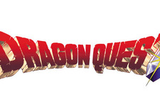 『ドラゴンクエスト』シリーズ最新作発表を予告!35周年記念特番で“新作ラインナップ”を公開 画像