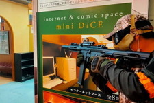 コロナ禍で閉館したホテルをサバゲーフィールドに！館内設備も活用する「ホテルでサバゲ」、好評により第2回目が開催決定 画像