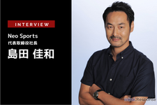 Neo Sportsが目指すファンタシースポーツの世界…Neo Sports 代表取締役社長 島田佳和氏インタビュー
