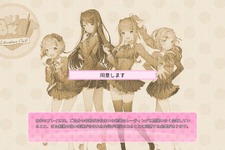 アジア版『ドキドキ文芸部プラス！』は海外版と“差異ナシ”―ユーザーの不安を受けてパブリッシャーが発言 画像