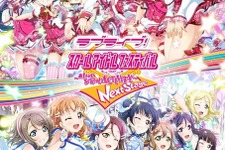 アーケードゲーム『ラブライブ！スクフェスAC Next Stage』10月1日にネットワークサービス終了へ―サービス開始から約4年半で 画像