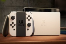 スイッチ新型「Nintendo Switch（有機ELモデル）」が10月8日発売！初公開映像もお披露目