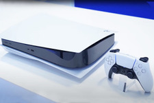 PS5デジタルエディション新たな型番で300g軽量化―ベースの取り付け方にも変更がみられる 画像