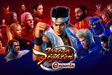 シリーズ最新作『バーチャファイター eスポーツ』の詳細や今後のe-Sports展開が明かされたプロジェクト正式発表放送！ 画像