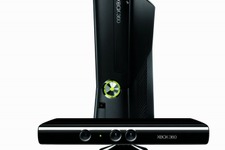 英レア、Kinect 2は既に存在している 画像