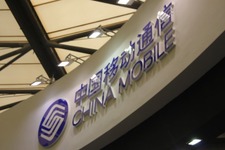 【China Joy 2011】3社3様の通信キャリアブースを紹介 画像