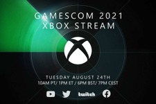 MSが欧州ゲームショウ「gamescom 2021」での放送スケジュールを公開―新作ゲームの最新情報など公開予定 画像