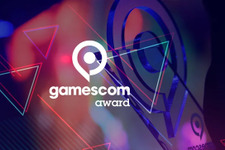 大賞は『ELDEN RING』に決定！「gamescom award 2021」受賞作品リスト 画像
