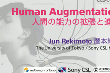 人間拡張がもたらす未来―AIなどのテクノロジーは人間の認識をいかに変えていくのか？【CEDEC2021】 画像