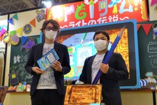 「お絵かきチャットでアイデアを出し合った」構想に15年、開発9年の手作りADV『RPGタイム～ライトの伝説～』インタビュー【TGS2021】 画像