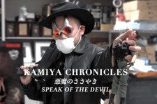 なぜ『バイオハザード4』が『デビル メイ クライ』になったのか―神谷英樹氏が語る舞台裏とその後のキャリアへ与えた影響【Cutscenes】 画像